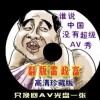 香港6合开奖网站官网直播今天